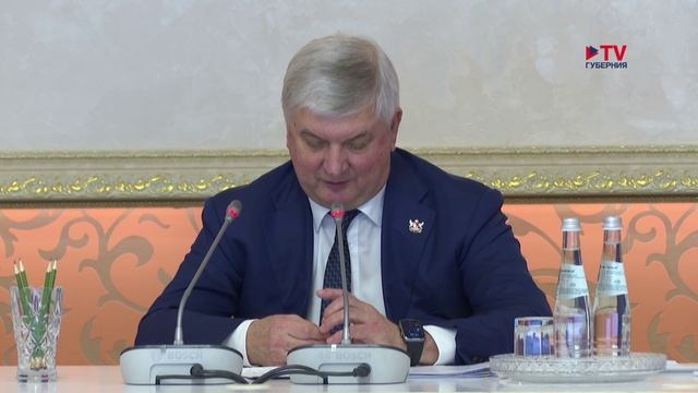 Губернские новости. 13.11.2025 смотреть онлайн