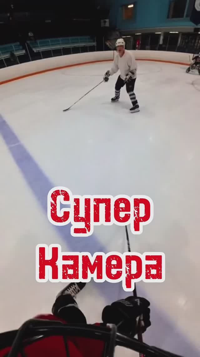 Супер камера смотреть онлайн