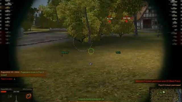 М26Prapor2003_Шикарный_бой