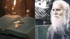 ВСЕ УСТРАИВАЕТСЯ ЕСЛИ УМЕЕШЬ ТЕРПЕТЬ И ДОВЕРЯЕШЬ БОГУ..СТАРЕЦ НИКОЛАЙ( ГУРЬЯНОВ) ч.14