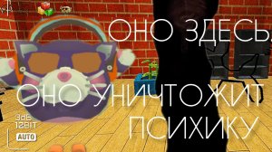 призвал феномен варёного в чикен Ган!