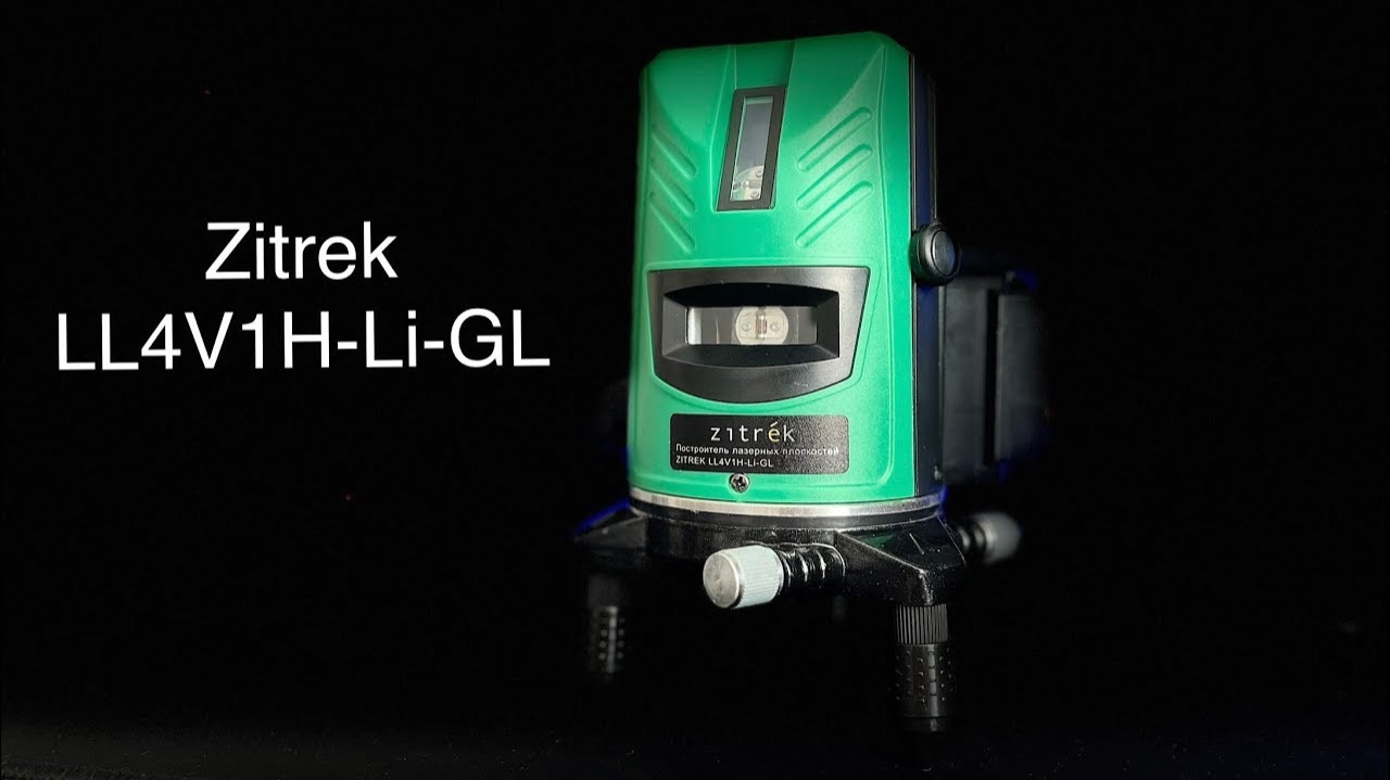 Для стройки на Заброшенном ДАЧНОМ участке купили лазерный уровень (нивелир) Zitrek LL4V1H смотреть онлайн