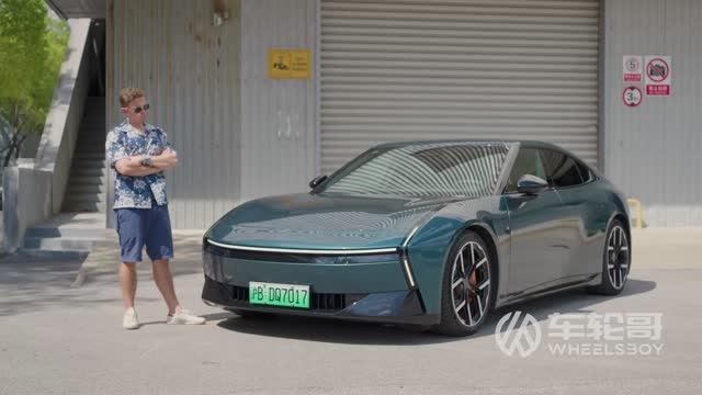 Xpeng P7: Как Tesla