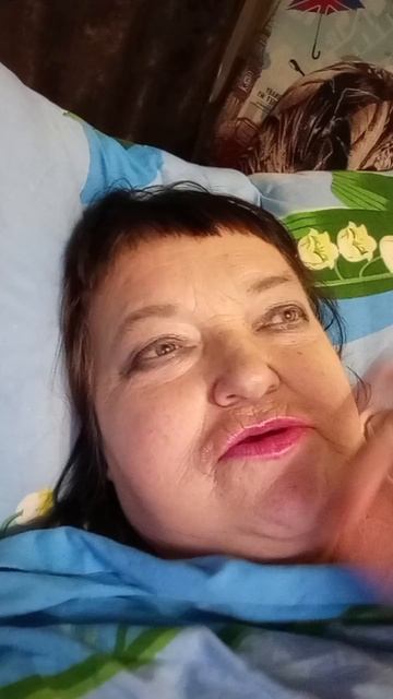 ой легла. девочки кидайте тему обсудим. я хочу посплетничать 13.11.2025 смотреть онлайн