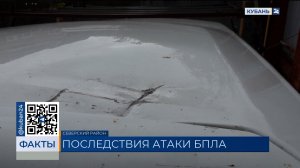 ФАКТЫ. Выпуск от 13.11.25