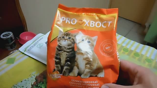 ПОКУПКИ В АШАНЕ ''УДАР ПО ЦЕНАМ!'' В АШАН ОБЗОР ПОКУПОК 28.11.2017 смотреть онлайн