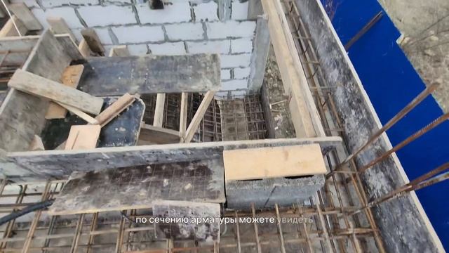 СТРОИТЕЛЬСТВО ДОМА: Часть 2 | пос. Светлый, г. Геленджик