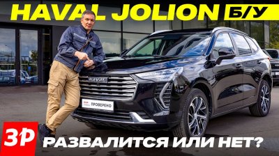 Обзоры и новости авто