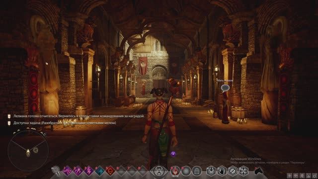 Dragon Age: Inquisition Часть 5 смотреть онлайн