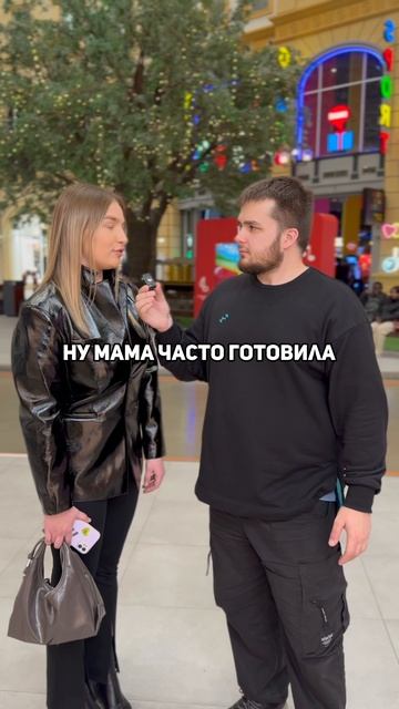 БЛЮДО ИЗ ДЕТСТВА // МАМА ГОТОВИТ смотреть онлайн