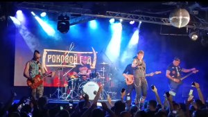 лирическая