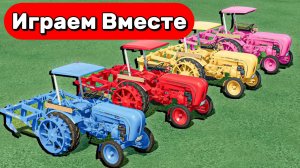 МУЛЬТИКИ ПРО РАЗНОЦВЕТНЫЕ ТРАКТОРЫ И МАШИНКИ НА ФЕРМЕ  ДЛЯ ДЕТЕЙ 🚜 ИГРАЕМ ВМЕСТЕ В МАШИНКИ