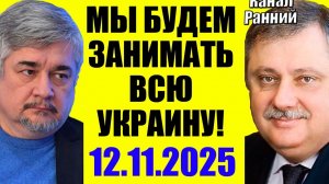 Евстафьев - Похоже, что решение принято! Ростислав Ищенко