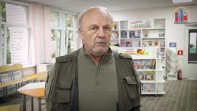 Встреча с Николаем Ивановым в модельной Детской библиотеке № 5 смотреть онлайн