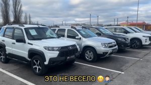 С ТАКИМИ ЦИФРАМИ СКОРО БУДЕТ НЕ ДО МАШИН 🤦🏻♂️❗️