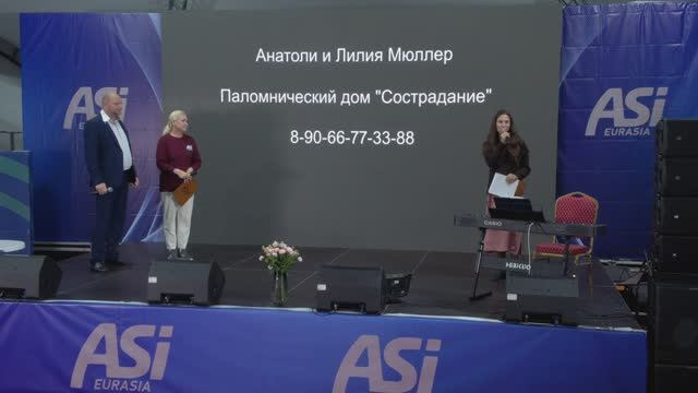 Презентации проектов с Еленой Сорокиной