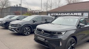 TAVENDOR, TALAGON, TERAMONT X выдаем автомобили