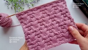 Этот узор покоряет с ПЕРВОГО ВЗГЛЯДА!