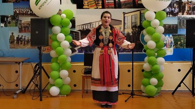 Бобовникова София - 