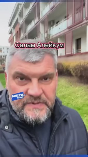 Семья из Казахстана