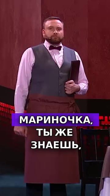 36 #смех #юмор #уральскиепельмени прикольное шоу смотреть онлайн