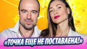 Елена Товстик сделала неожиданное заявление о муже 🔥 Новости Шоу-Бизнеса