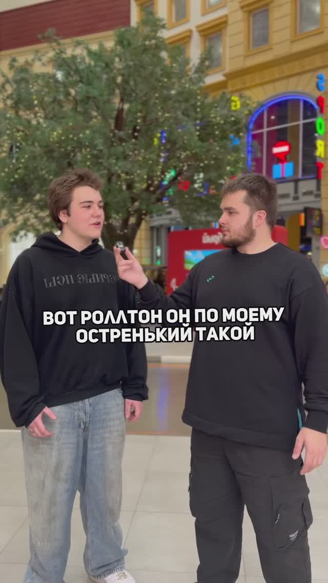 ДОШИКИ // ШАВУХА // КОСАРЬ НА КАРТЕ смотреть онлайн