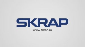 Современный офисно-логистический комплекс ГК СКРАП