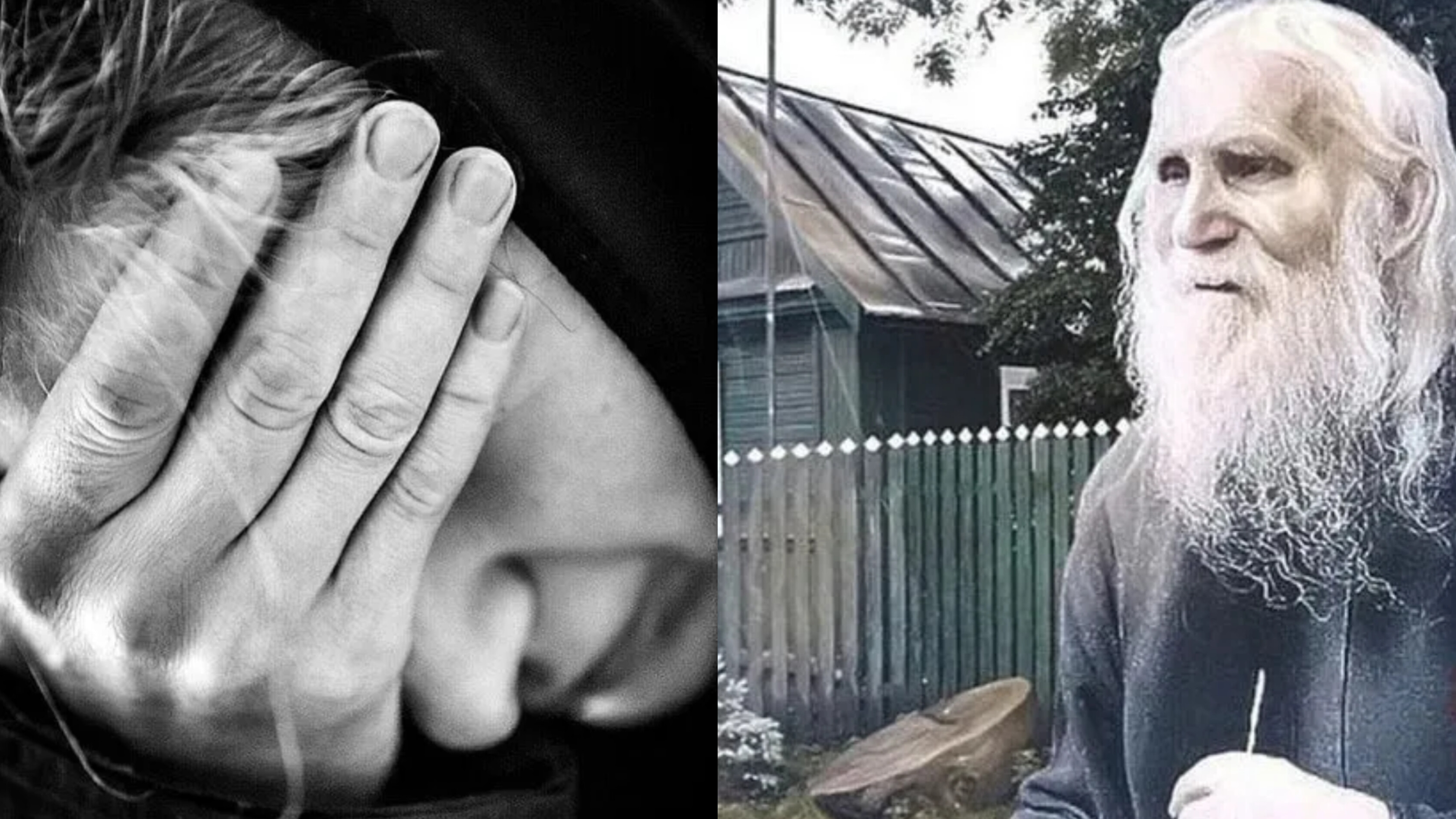 НЕ БОЙСЯ,Я ТЕБЕ ПОМОГУ..СТАРЕЦ НИКОЛАЙ( ГУРЬЯНОВ) ч.11 смотреть онлайн