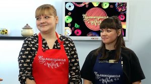 Кулинарная магия. Выпуск 12.11.25г. Актрисы театра «СинТезис».