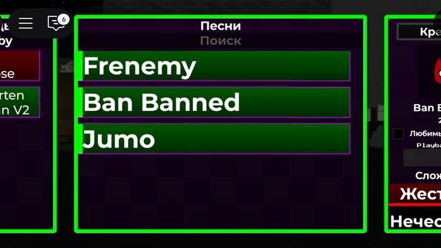 🎵Финал + хит сингл🎵