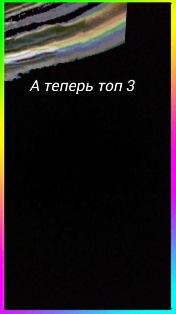 Топ 10 самых сильных монстров тревора хендерсона смотреть онлайн