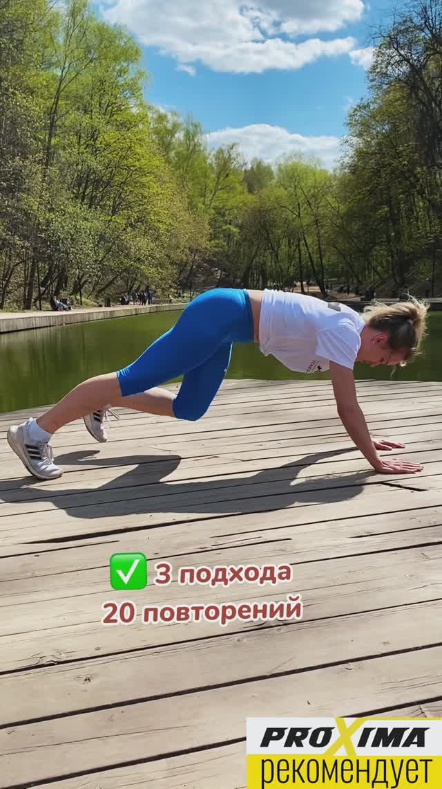 ✨ ПЛОСКИЙ ЖИВОТ! Убираем "спасательный круг" смотреть онлайн