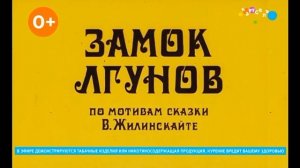 Плашка курить вредно Карусель (19.07.2025)