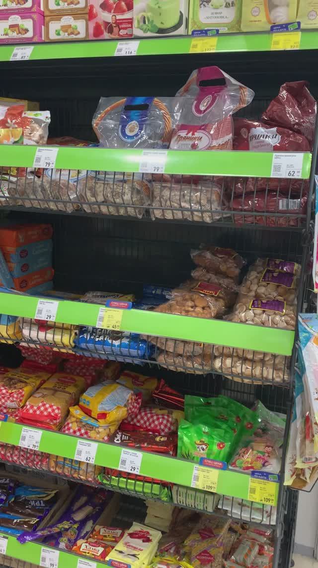 Разобрали за минуты! Новинки Фикс Прайс, которые разлетаются смотреть онлайн