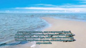 Любовь Христа нам не понять.