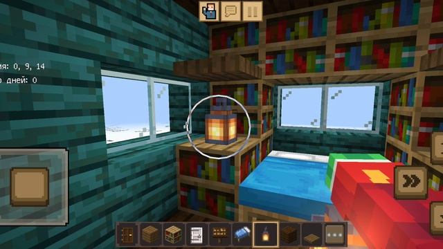 строю большой дом в MINECRAFT 6 чясть смотреть онлайн