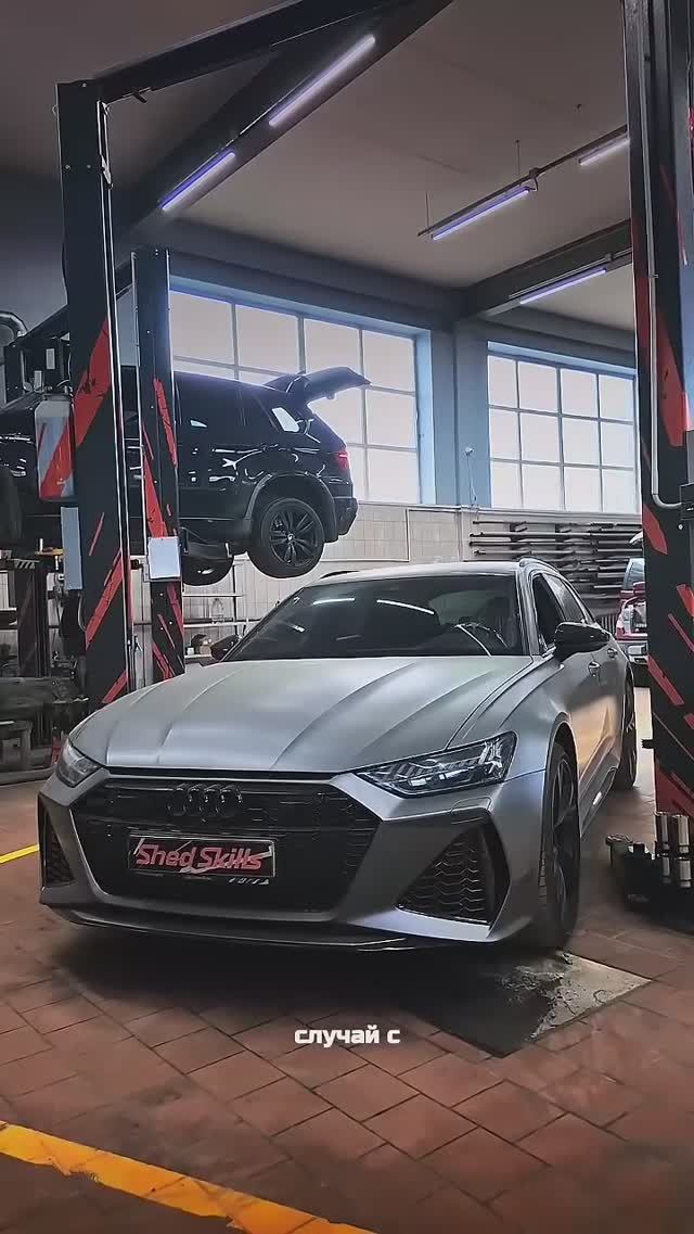 Быстрая поездка — и коробка передач в хлам! #audirs6