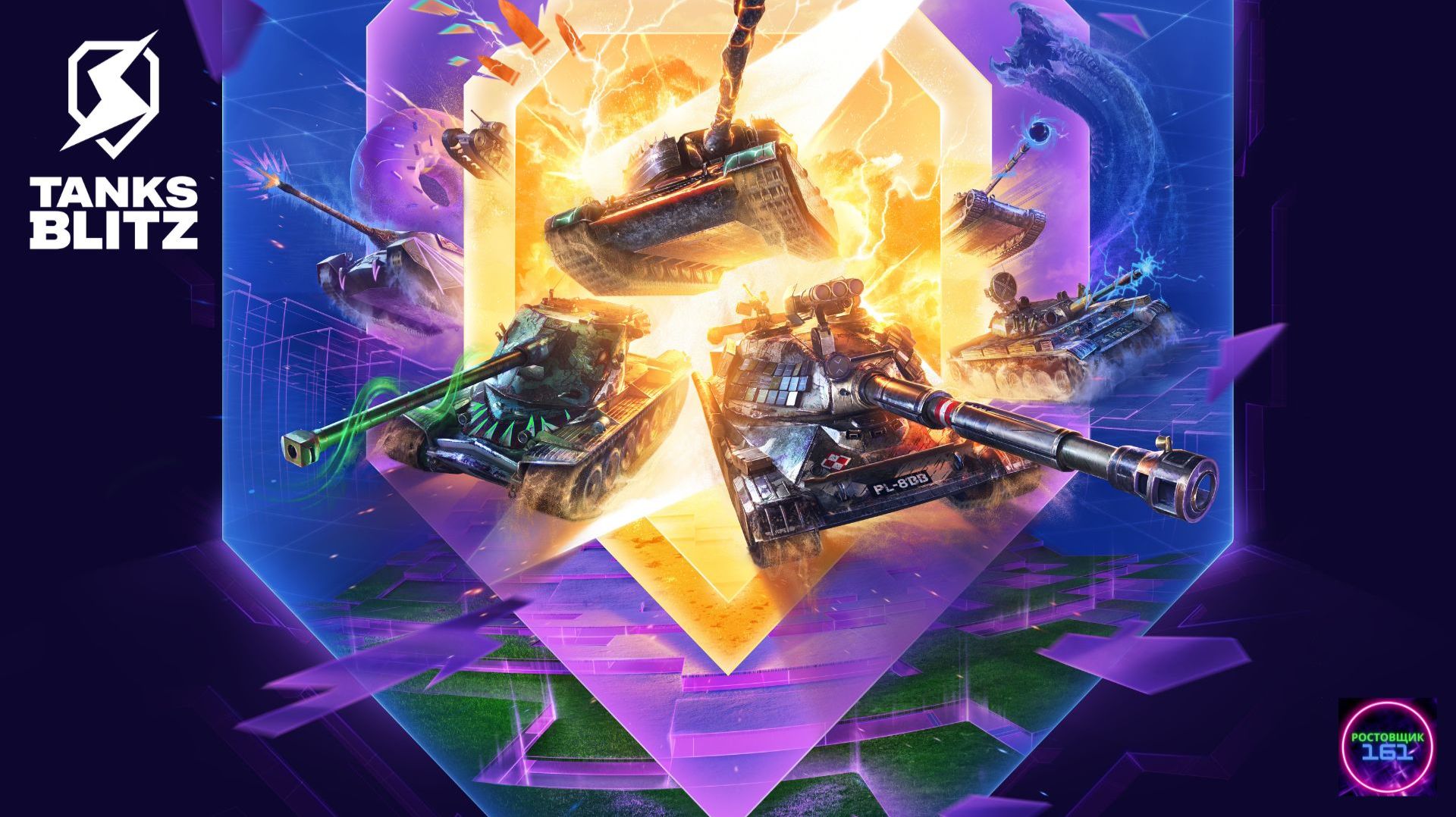 Выживание⭐БЗ КБЗ⭐Lesta Tanks blitz🔥🔥🔥