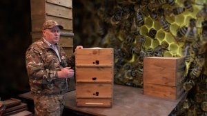 ОЧЕНЬ ПРОДУКТИВНЫЙ МЕТОД, УМНЫЙ МНОГОКОРПУСНОЙ УЛЕЙ