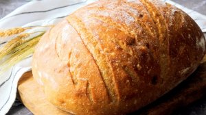 Ароматный цельнозерновой пшеничный Хлеб на закваске