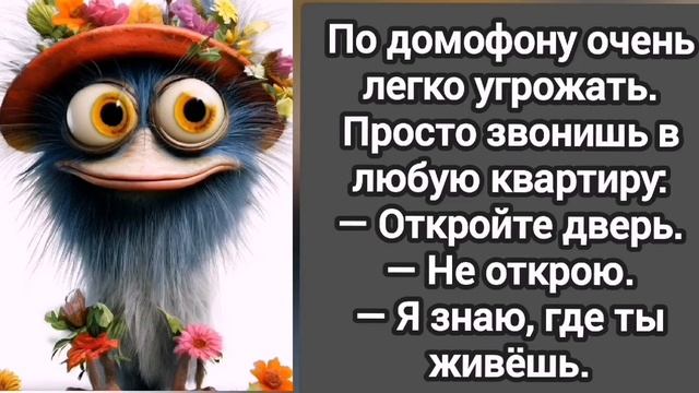 🤣Анекдот из Сыктывкара смотреть онлайн
