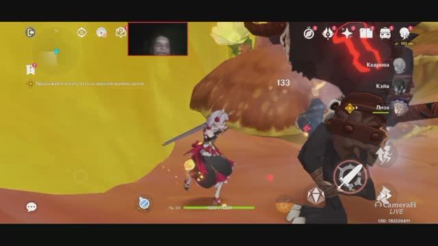 Genshin Impact Квест БЕЗМОЛВНАЯ ИСКАТЕЛЬНИЦА ЗНАНИЙ ТОП игра на смартфон 2025 Часть 3 смотреть онлайн