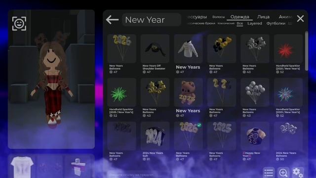 ТуТоР нА сКиН MiSs(!) смотреть онлайн