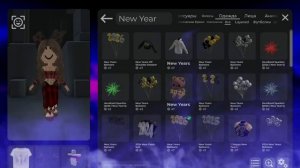 ТуТоР нА сКиН MiSs(!)