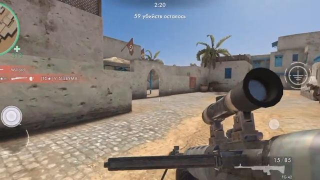 FG-42 World War Heroes смотреть онлайн