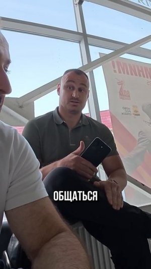 Мошенники в Новороссийске