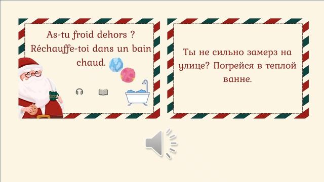 QR-CODE27 смотреть онлайн