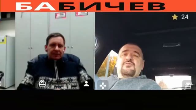 Две судьбы , герой или предатель _ смотреть онлайн