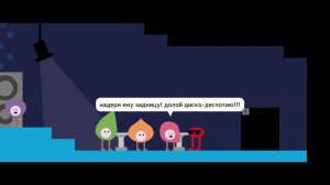 Я прошел Pikuniku [Пикунику] полностью и получил все предметы, Enderman